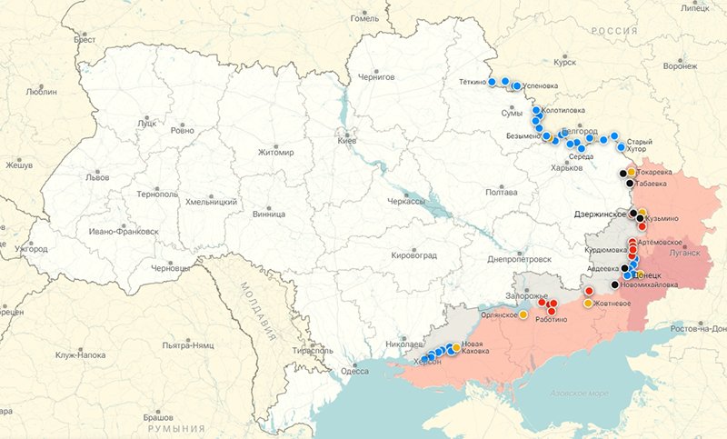 Карта Украина