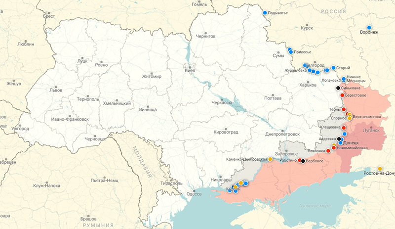 СМИ: Россия выжжет буферную зону для защиты Белгорода и Крыма