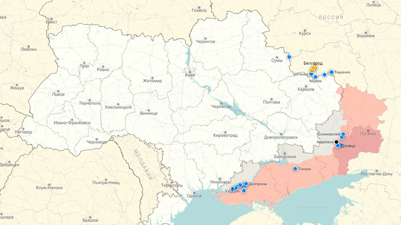 ВКС ударили по Украине, получившей «гарантии безопасности» от Британии (ВИДЕО)