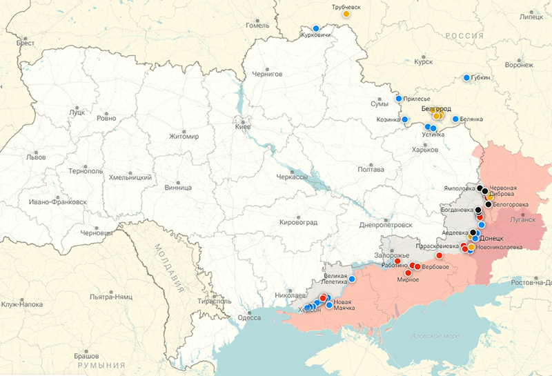 Названы сроки окончания конфликта России и Украины