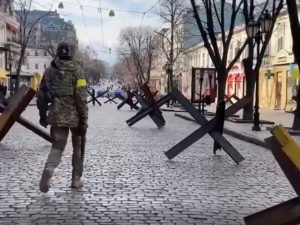 Одесса