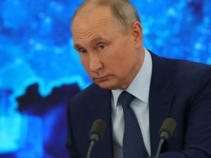 Путин