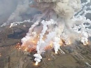 Удар Россия Украина