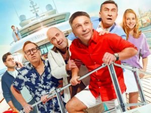 «Квартет И» представил трейлер фильма «Один день в Стамбуле»