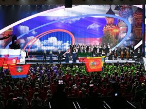 В Казани стартовала церемония открытия 