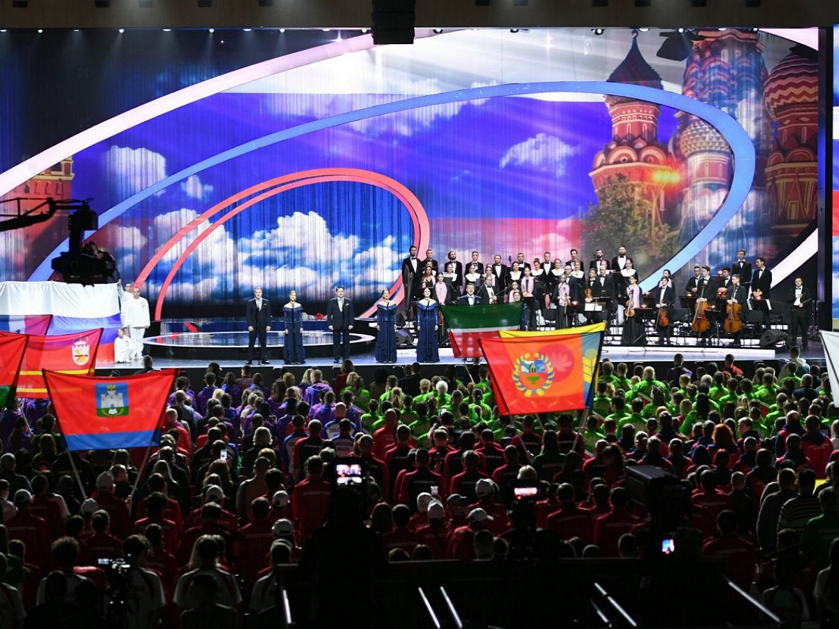 В Казани стартовала церемония открытия «Игр будущего»