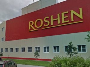 Фабрика Порошенко Roshen gерешла в российскую собственность