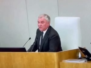 «Путин вернул России Крым и нашу рыбу»: Володин порадовался запрету для Британии на вылов рыбы