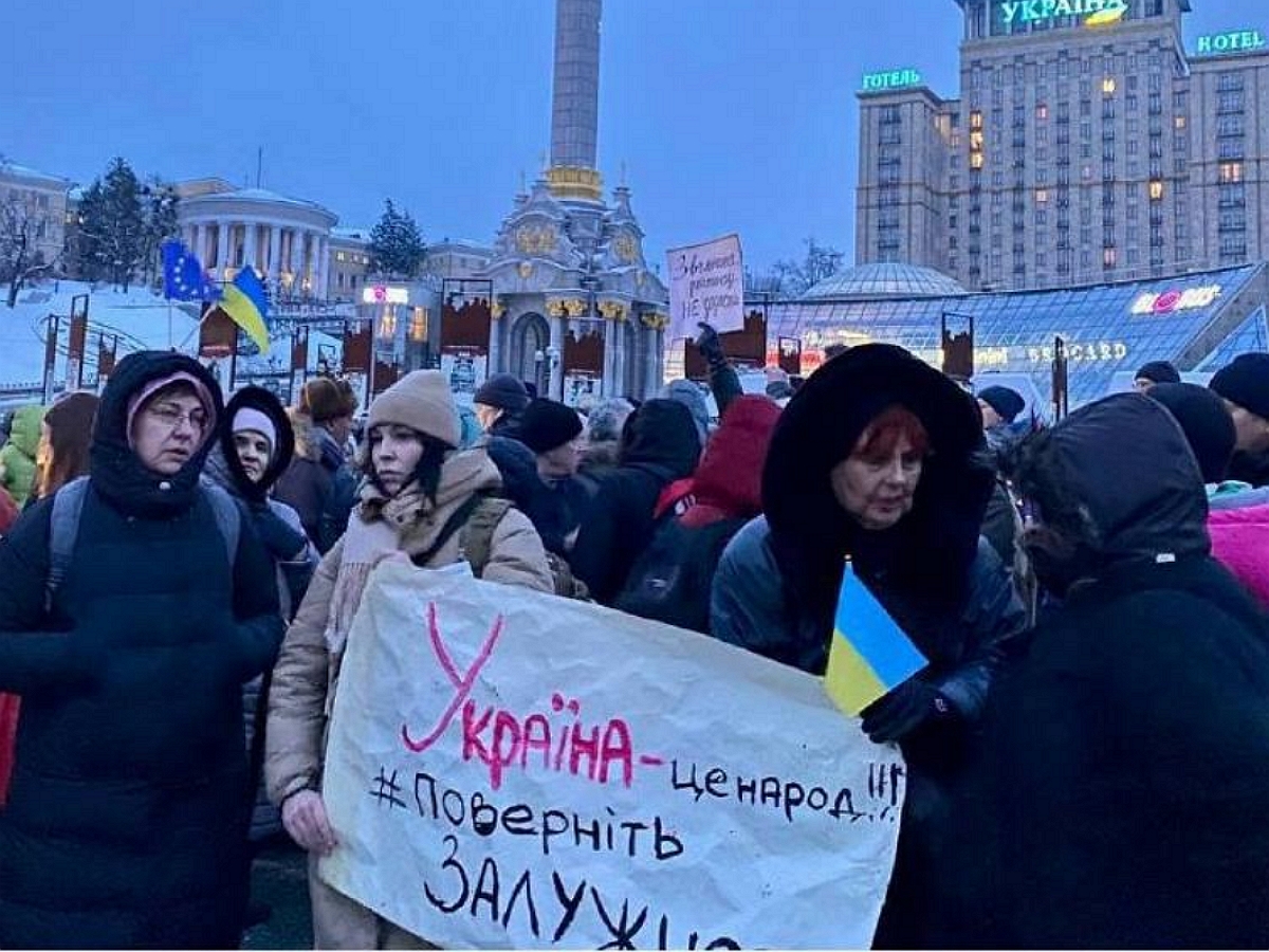 «Верните Залужного»: на Майдане прошли протесты против отставки главкома ВСУ