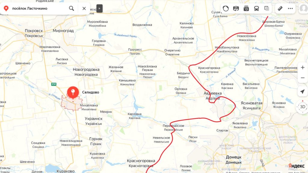 ВС РФ ударили «Искандерами» по полигону, где находились порядка 1,5 тысячи мобилизованных ВСУ (ФОТО)