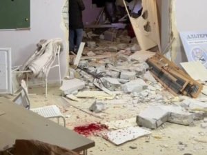 Взрыв в Элисте