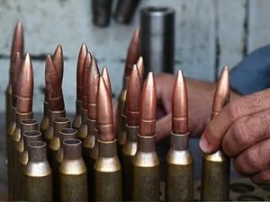 Климовский патронный завод