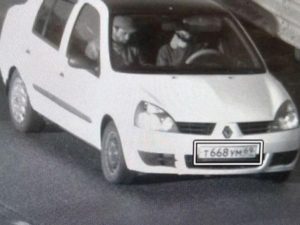 Бортников доложил Путину о задержании 4 террористов из «Крокуса». СМИ выяснили их личности