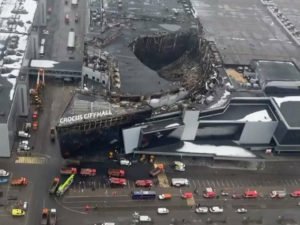 Крокус Сити Холл