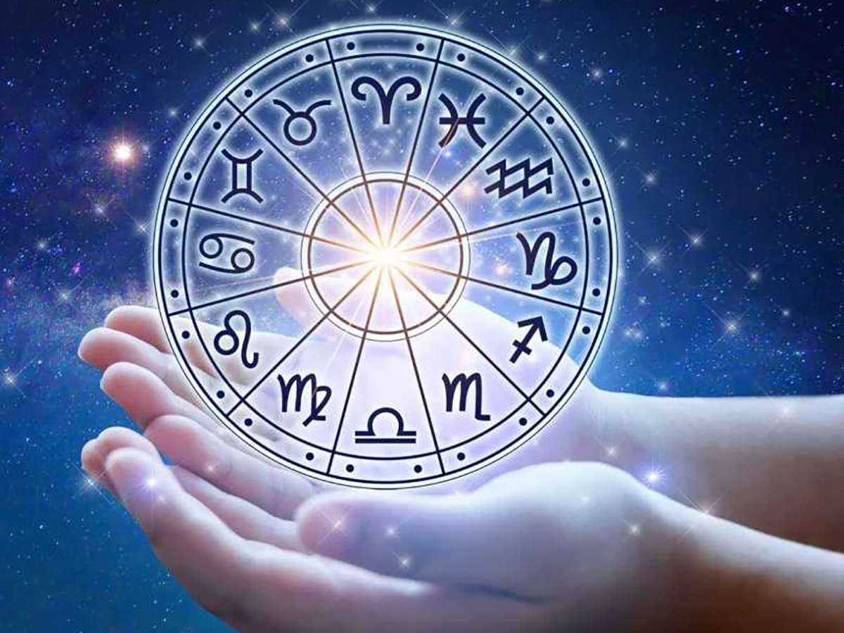 Гороскоп астрологи