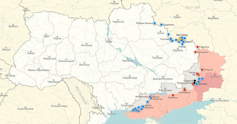 ВС РФ уничтожили железнодорожный эшелон ВСУ в Запорожье3