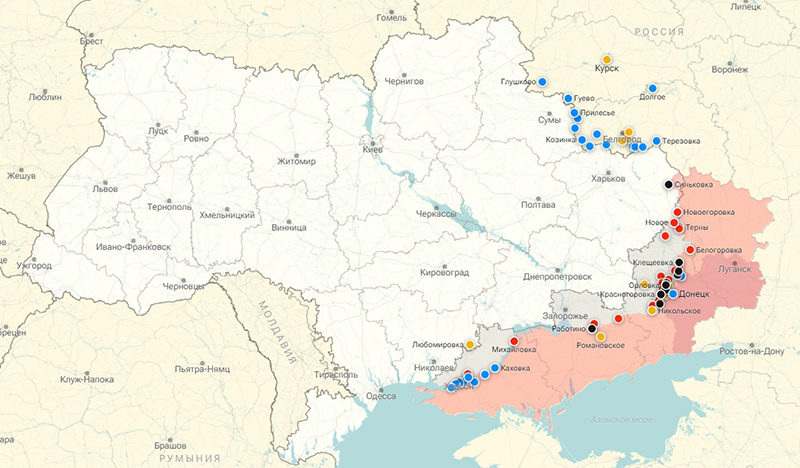 Карта Украина СВО