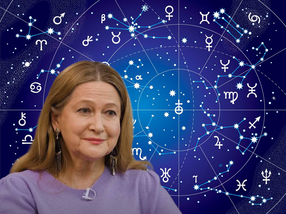 Астролог Глоба пообещала трем знакам Зодиака счастье и богатство в марте