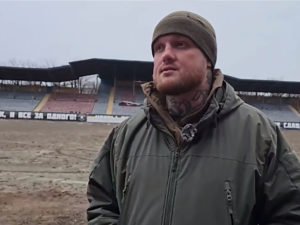 Слава Выходной