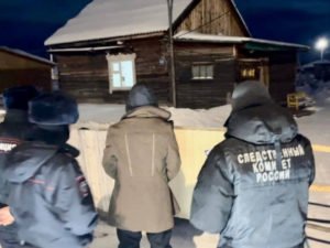 Убийство Якутия