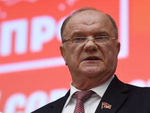 Геннадий Зюганов