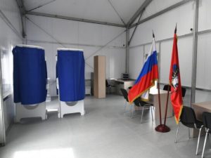 Прокуратура Москвы предупредила об уголовной ответственности за массовый одновременный приход на избирательные участки