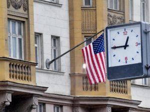 Посольство США и МИД Британии предупредили сограждан об угрозе терактов в Москве в выходные