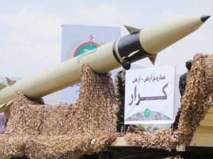 Хуситы ракета