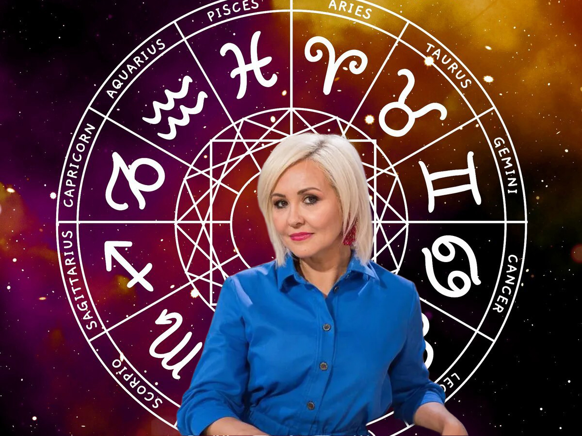 Астролог Василиса Володина
