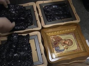 Взрывчатка в иконах