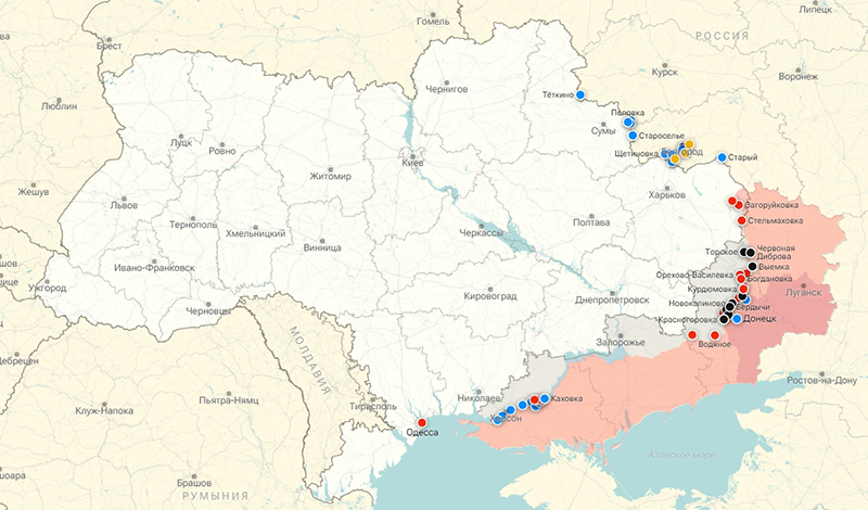 «Выбрана новая цель после Часова Яра!»: Карта боевых действий 18 апреля 2024 на Украине — новости из зоны СВО