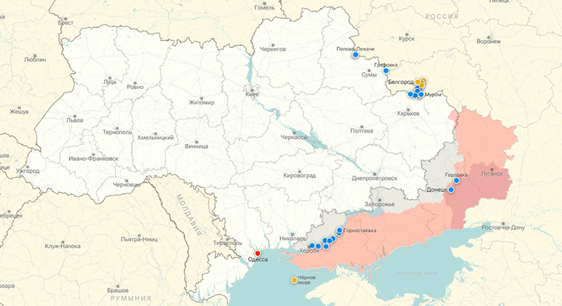СМИ: ВКС РФ пробуют новую тактику нанесения ударов по Украине: новости СВО на утро 20 апреля3