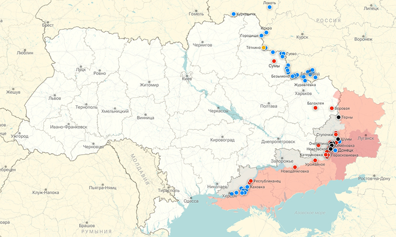 В Вашингтоне пришли в ужас из-за действий Киева: новости СВО на утро 28 апреля3