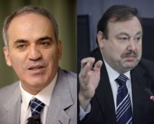 В России заочно арестованы Каспаров* и Гудков* 