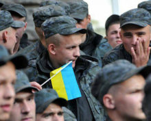 Мобилизация Украина