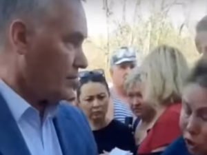 Конфликт Орск