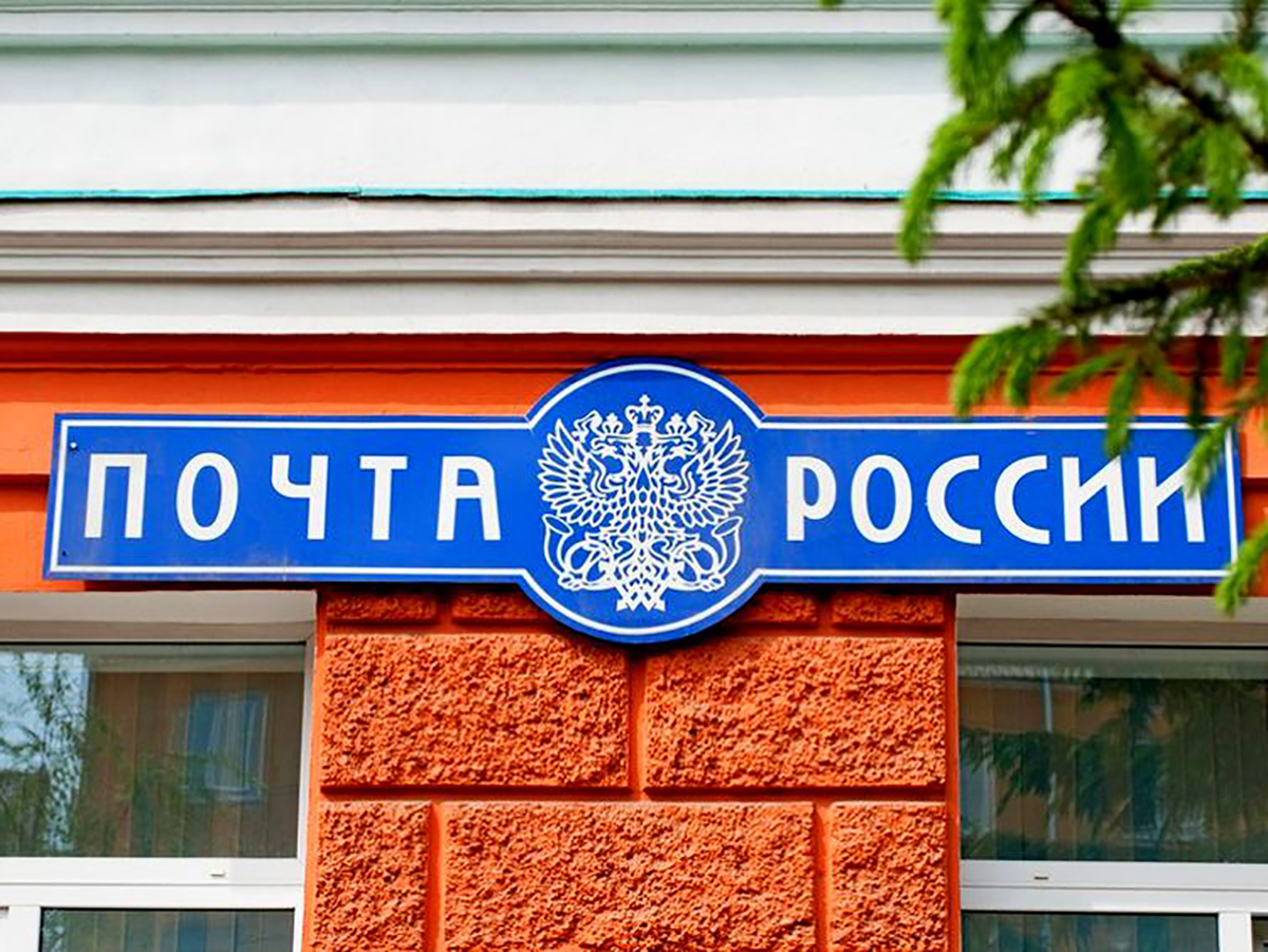 В Адыгее росгвардеец застрелил и расчленил сотрудника «Почты России»