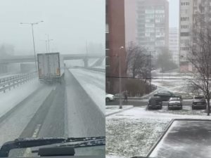 Шторм со снегом и ветром обрушился на центр России: Москва готовится к непогоде