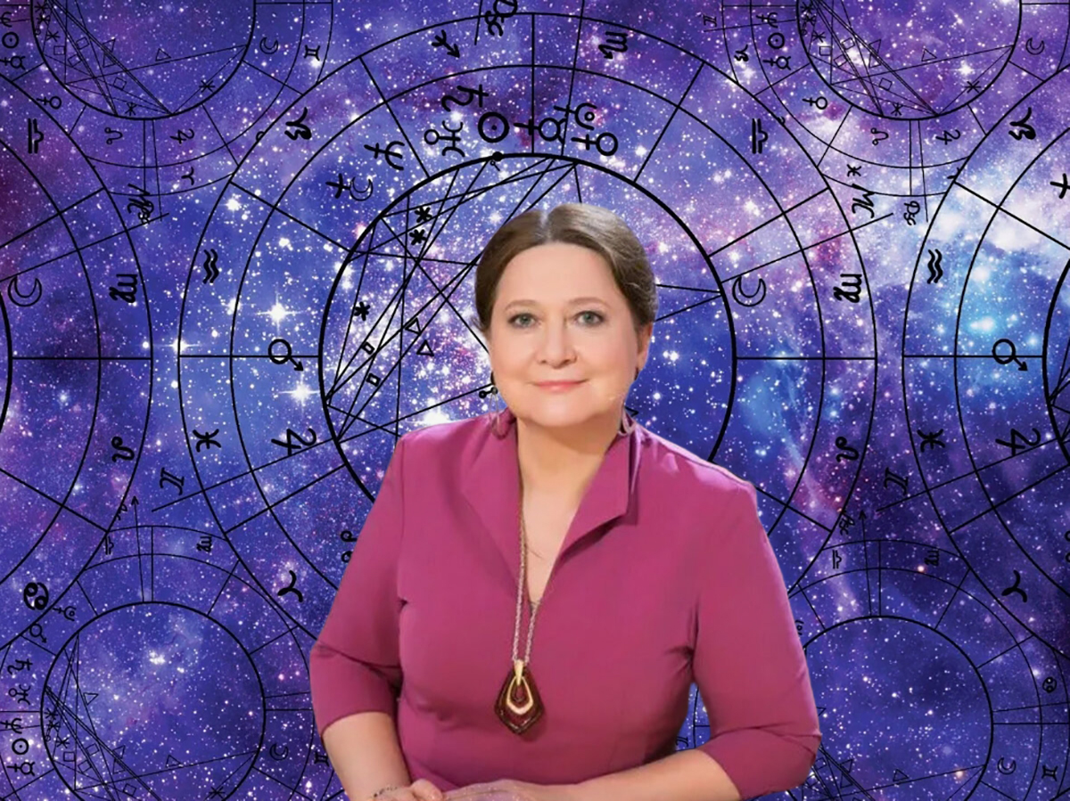 Астролог Тамара Глоба