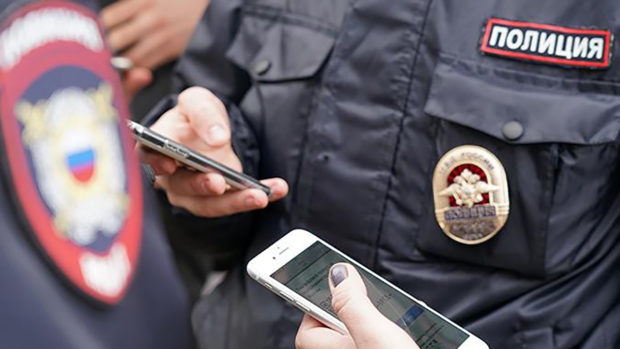 Полиция хочет получить быстрый доступ к счетам и телефонам россиян