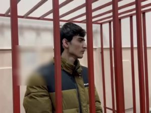 В Москве арестовали 12-го фигуранта дела о теракте в «Крокусе»
