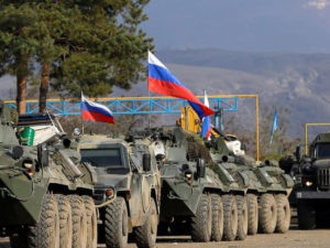 Вывод российских войск Карабах