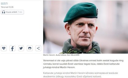 «Разнесем вдребезги!»: главком ВС Эстонии угрожает России атакой