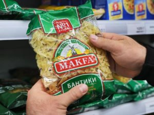 Акции-Макфы