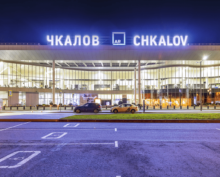 Росавиация в целях безопасности закрыла для самолетов аэропорты в трех российских городах