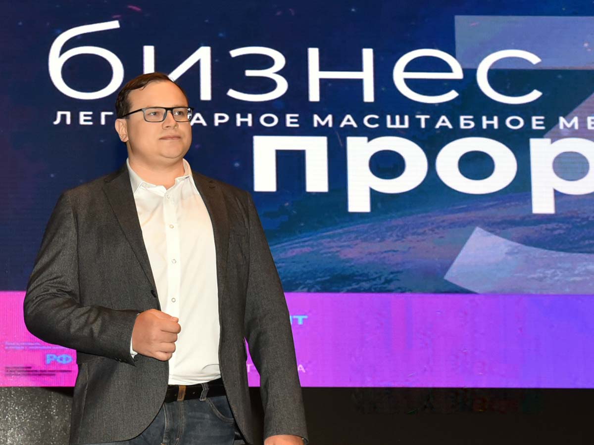 Никита Лагода: «Фармацевтический бизнес – точная наука»