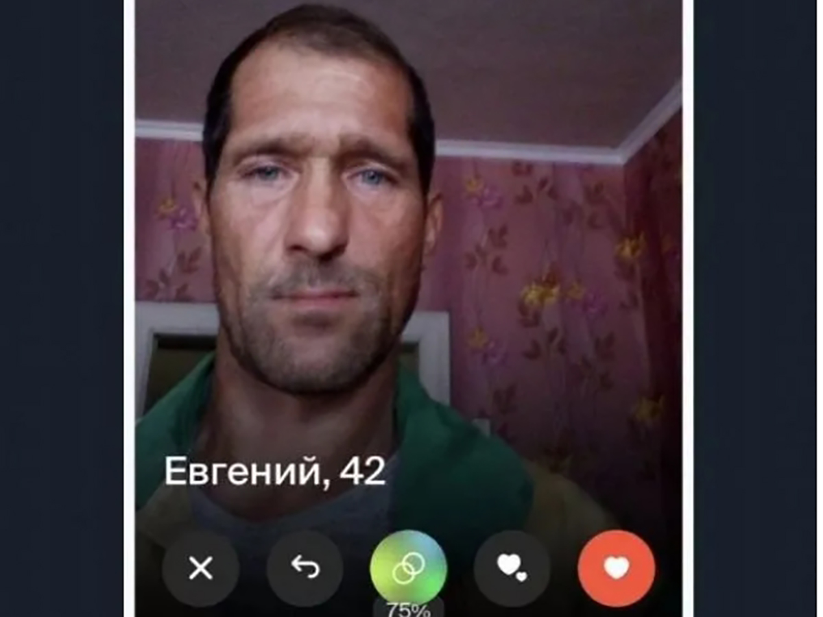 «Евгений, 42»: житель Брянска стал суперзвездой из-за поста девушки, раскритиковавшей его анкету на сайте знакомств