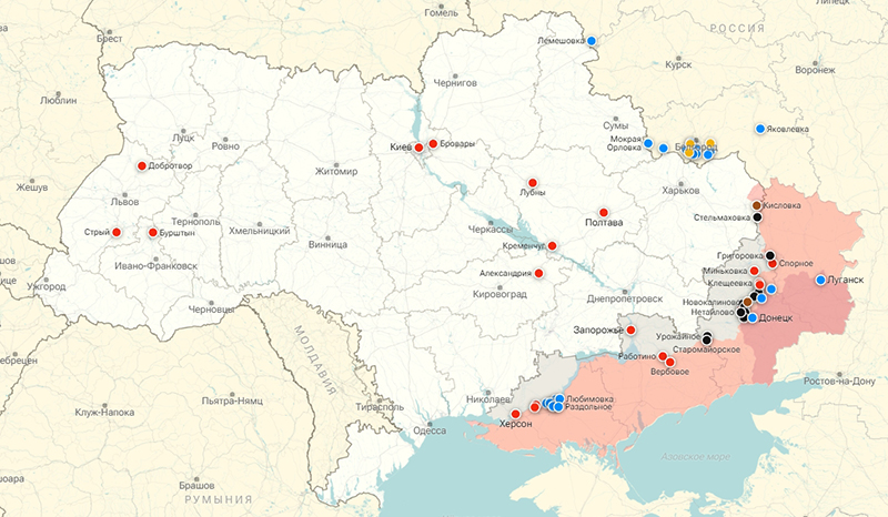 Подводная лодка нанесла ракетные удары по объектам Киева: новости СВО на утро 9 мая3