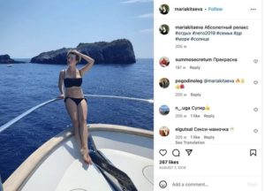 СМИ нашли у Тимура Иванова любовницу, привыкшую жить на широкую ногу (ФОТО)7