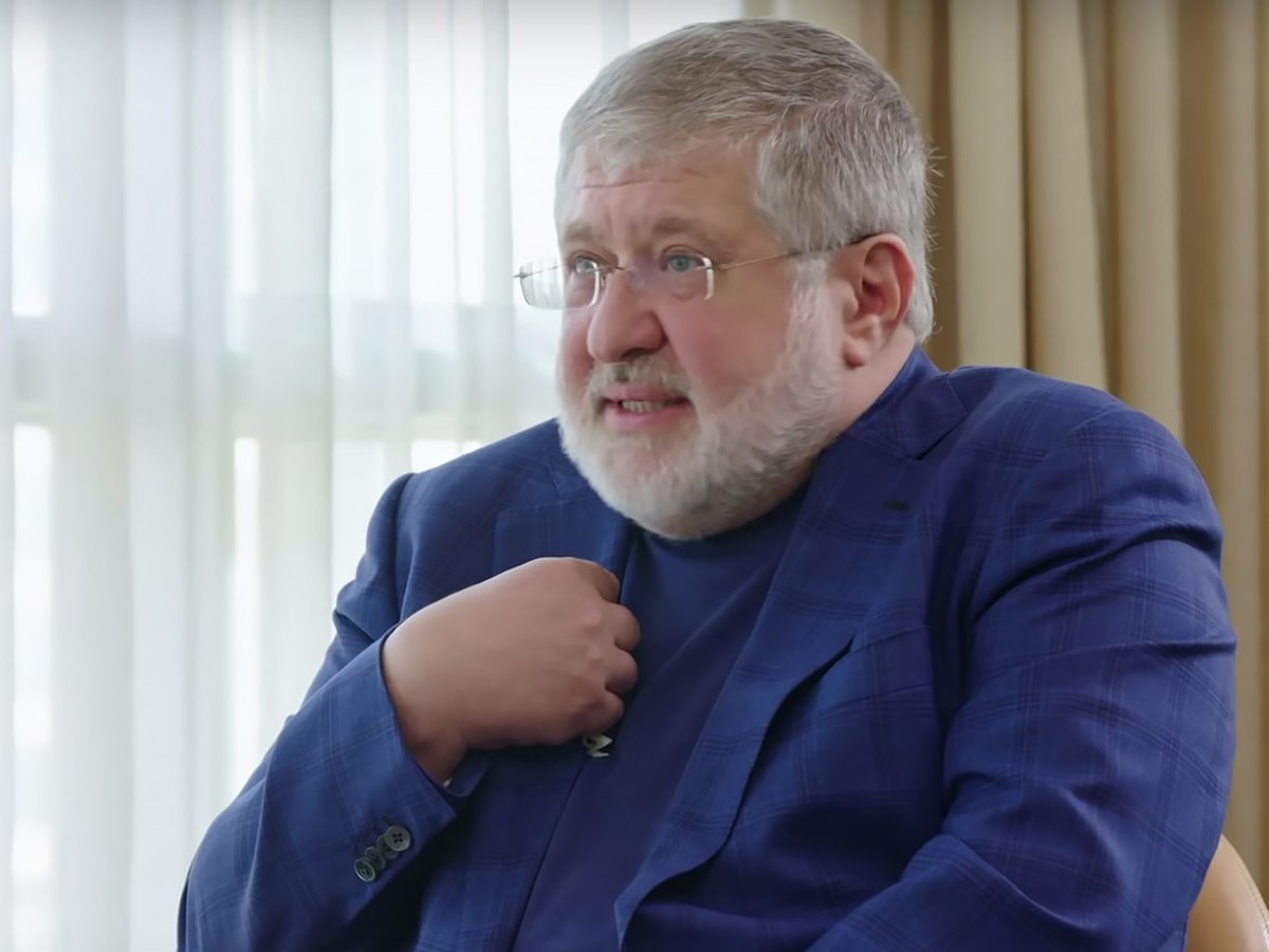 Олигарх Коломойский